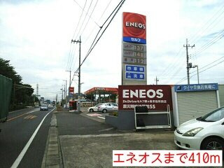 アンジュエールＣの周辺|エネオスまで410m