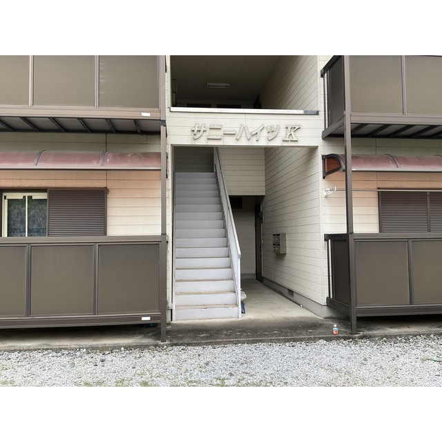 サニーハイツKの外観|物件の外観です