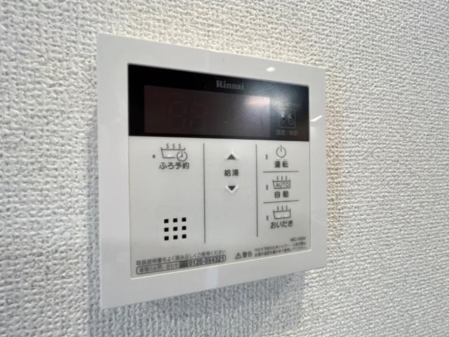 プラージュ広島駅前の設備|照明器具