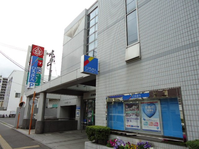 Au Soleil（オーソレイユ）の周辺|広島銀行吉島支店まで468ｍ