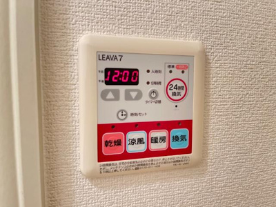 【その他】 | ソレイユＡ | 浴室換気乾燥機