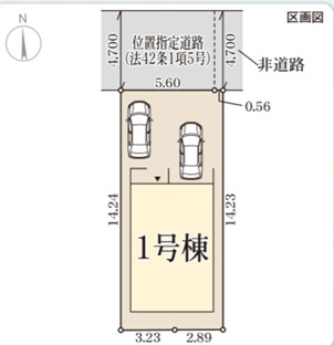【区画図】 | リーブルガーデン松原小川３期 | 区画図