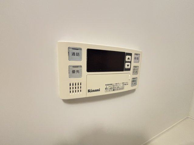 【設備】 | カーサフィオーレ