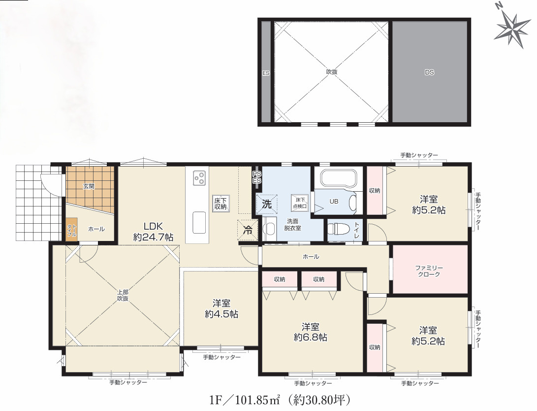 水戸市小吹町1期の外観パース|外観パースです♪類似物件のご案内可能です！！お気軽にお問い合わせください♪