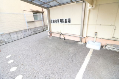 【駐車場】 | アルファ塚口