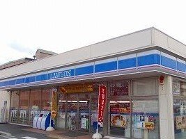 【周辺】 | サウスエレガンス | ローソンまで440m