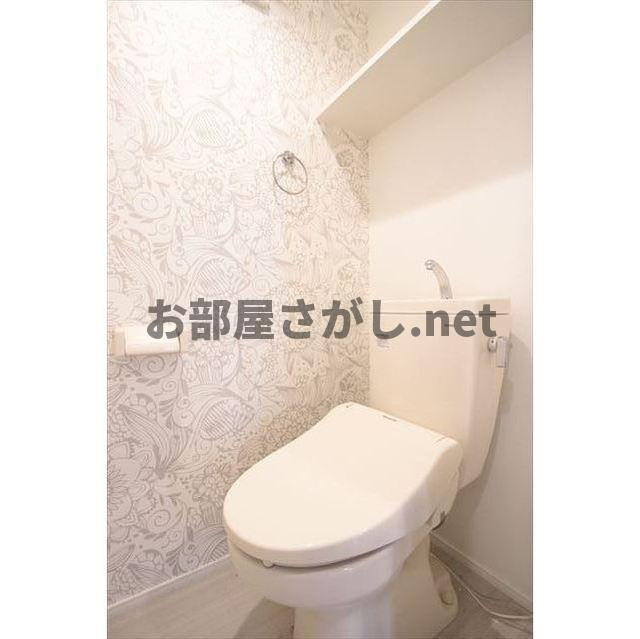 ハーモニーテラス神谷【おとり物件なし】#北区 #王子神谷のトイレ