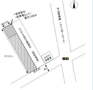 守山市播磨田町の事業用地の区画図