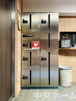 【設備】 | ライオンズマンション青戸第5 | 【宅配ボックス】在宅時・不在時に関わらず、居住者の代わりに非対面で宅配物を受け取ってくれる便利な設備です。わかりやすくご説明致しますので見学時にはお部屋だけではなく共用部分もぜひチェックしてください。