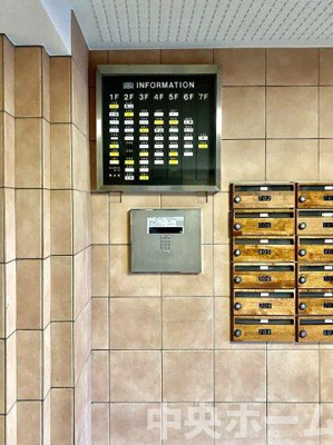 【防犯設備】 | ライオンズマンション青戸第5 | 【オートロック】オートロックシステムでセキュリティ充実。当たり前ですが、安全で安心して暮らすのって大事ですよね。お探しのご条件でオートロック付きの物件を探す方も多いですがやはりセキュリティは大事です。