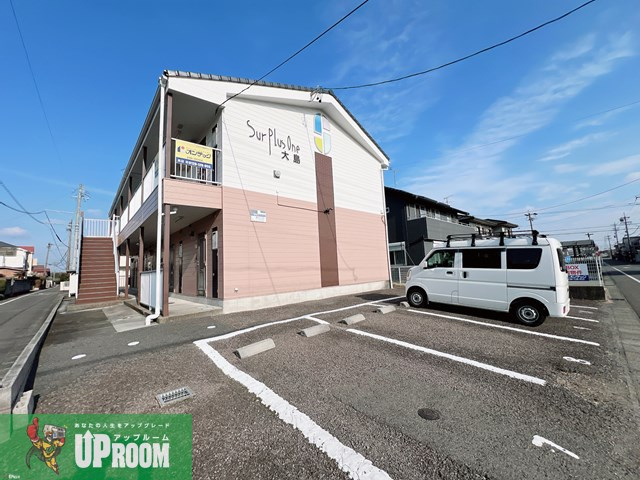 SurplusOne大島の駐車場