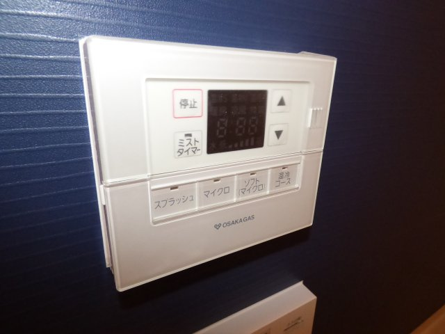 プレサンス高津公園ディオ