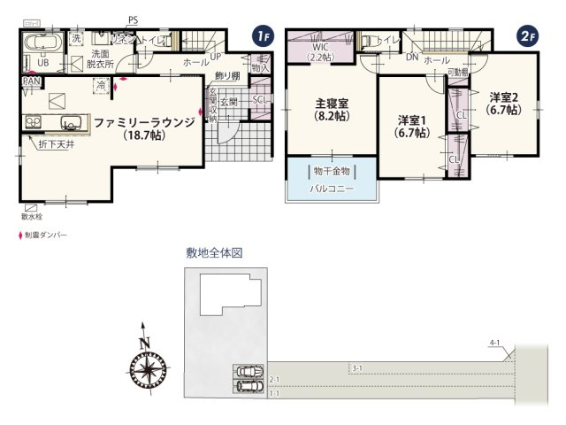 【間取り】 | 2階は全居室南向きで自然光をとり入れやすく、どのお部屋にいても明るく居心地よく感じられます♪暖かくて明るいお部屋は光熱費の節約にもつながるので嬉しいですね！
