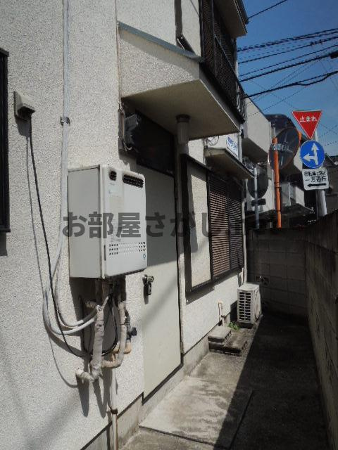 ハイツブラウ【おとり物件なし】#中野区 #高円寺のその他共用部分