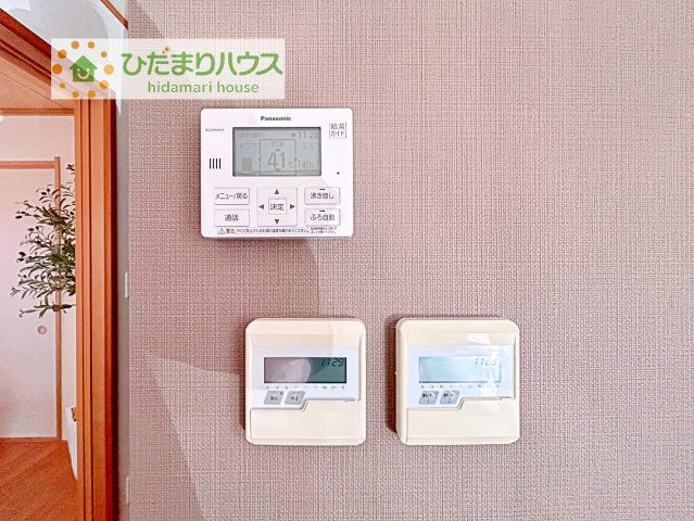 【設備】 | つくば市山中　中古戸建 | LDKには床暖房を採用☆彡