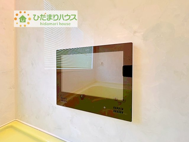 【設備】 | つくば市山中　中古戸建 | 浴室にはTVが設置されています(^^)/一人でゆっくりくつろぐ時間も大切です！