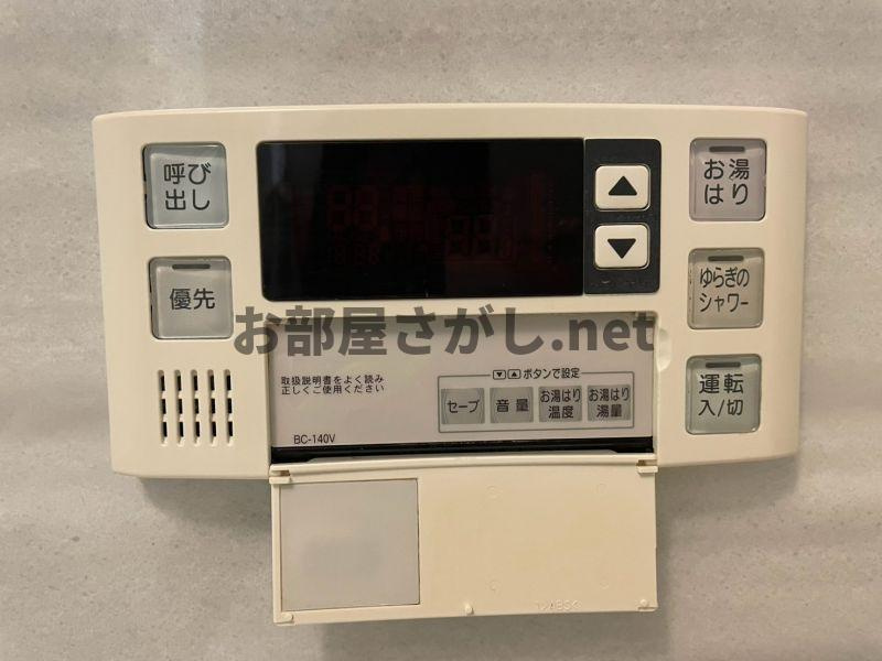 DIPS赤羽駅前【おとり物件なし】#赤羽 #北区の設備