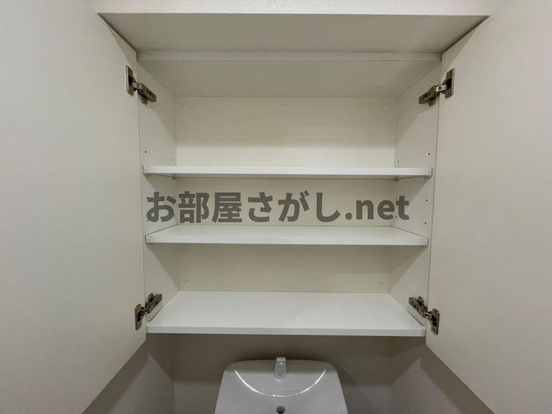 DIPS赤羽駅前【おとり物件なし】#赤羽 #北区のトイレ