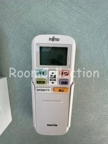 サニーデイズ和泉|オンライン対応可能♪