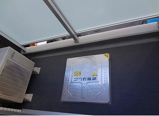 【バルコニー】 | モンアミ両国