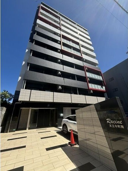 ラシーヌ天王寺町南