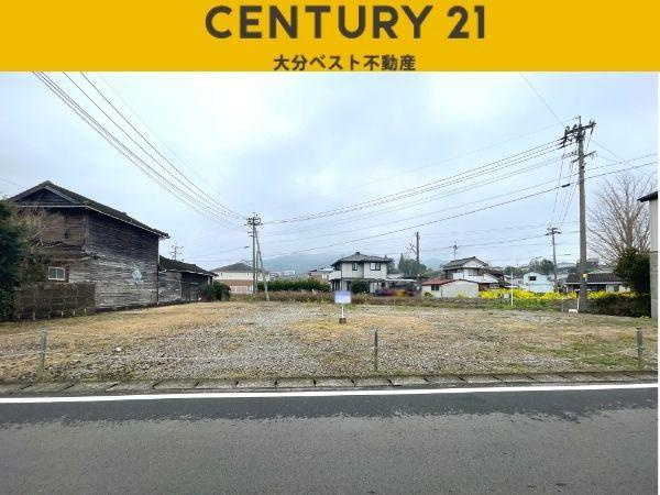 臼杵市市浜　土地の外観