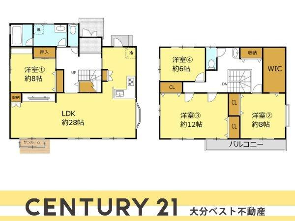 判田台南3丁目　戸建の間取り|図面と現況が異なる場合は現況を優先させていただきます。