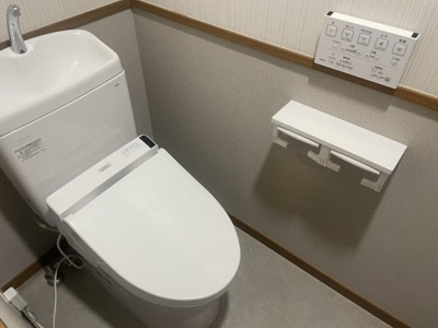 【トイレ】 | 新生マンション花畑西