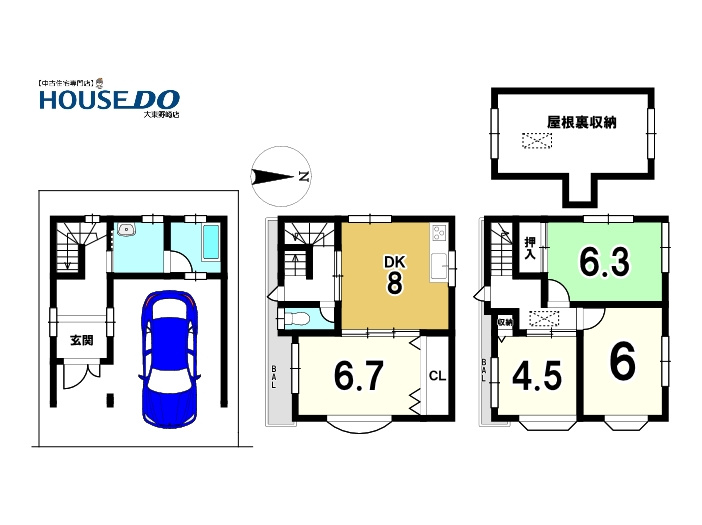 中古戸建　大東市緑が丘1丁目（平成8年築）の間取り