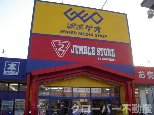 フェリーチェの周辺|ゲオ丸亀南店まで983ｍ