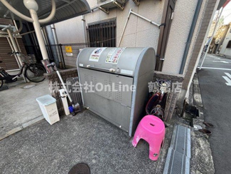 【その他共用部分】