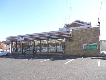 【周辺】 | グランディールⅠ番館 | セブンイレブンまで660m