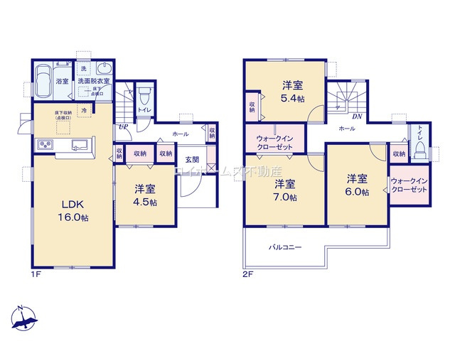 【間取り】 | 春日井市下津町134-3『仲介料無料』新築戸建て | 1号棟