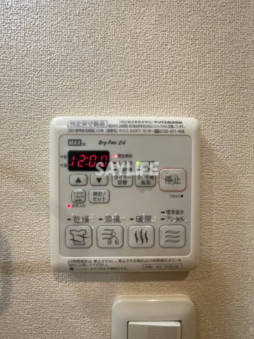 シロイエ石切の設備