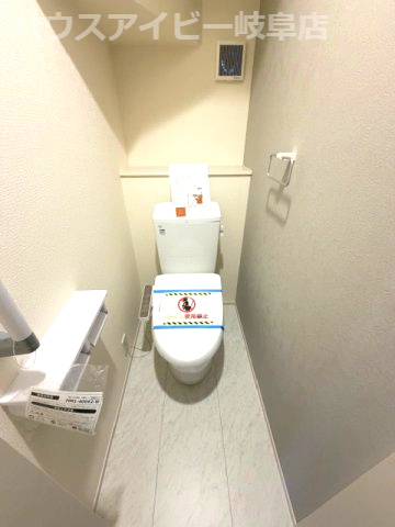 【トイレ】の画像