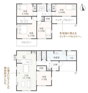 【間取り】 | 岐阜市大洞桜台新築建売限定1邸！ゆとりの5LDK！洗面脱衣場広々！収納豊富なお家です♪ | 岐阜市大洞桜台新築建売限定1邸！ゆとりの5LDK！洗面脱衣場広々！収納豊富なお家です♪