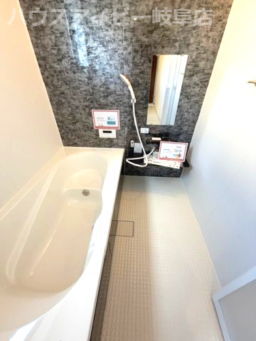 【浴室】の画像