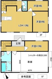 【間取り】 | 今泉ガレージ付き戸建