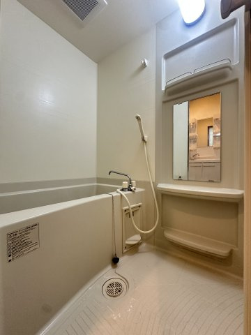 ルポゼ我孫子の浴室