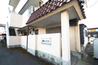 【エントランス】 | 錦ハイツ