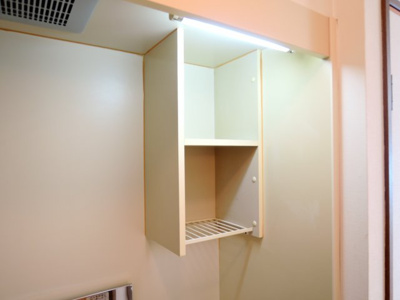 【設備】 | ヴァン京口