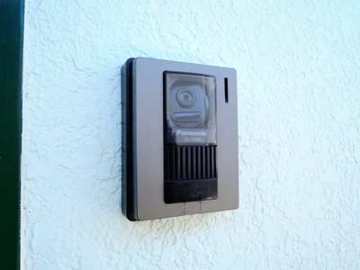 【セキュリティ】 | ヴァン京口