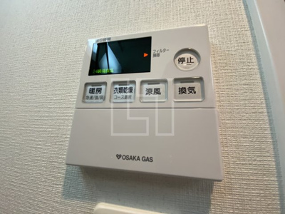 【設備】 | S-RESIDENCE淀屋橋 | S-RESIDENCE淀屋橋（エスレジデンス淀屋橋）　浴室換気乾燥暖房機