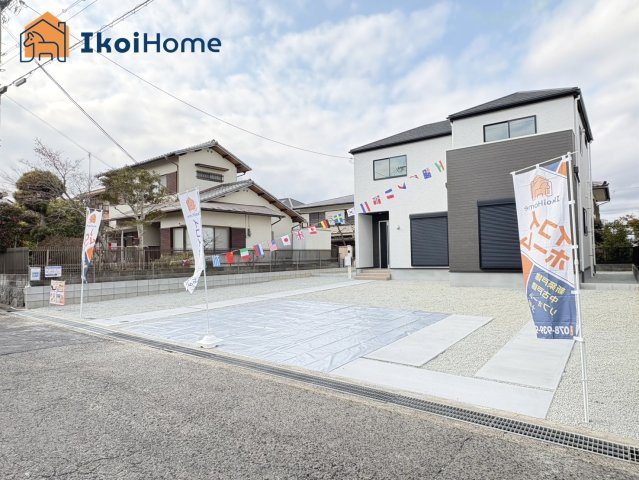 神戸市西区桜が丘中町2丁目　新築戸建の周辺|【ホームページに現地動画掲載中】●年中無休：当日予約可●平日や夜間もご案内可能。臨機応変に対応します