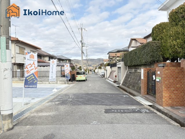 神戸市西区桜が丘中町2丁目　新築戸建のその他|【ホームページに現地動画掲載中】●年中無休：当日予約可●無料送迎！最短10分でお迎えに向かいます！