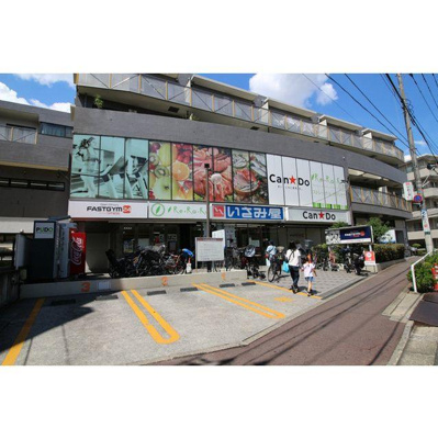 【周辺】 | プレールドゥーク小竹向原