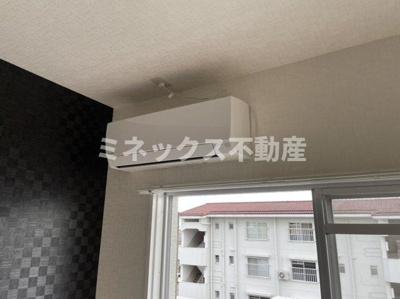 【その他】 | 第一中村マンション