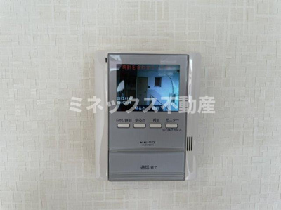 【その他】 | 第一中村マンション