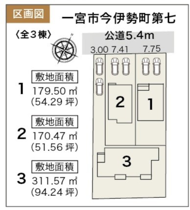 【仲介手数料無料/一宮市】一宮市今伊勢町第七　リーブルガーデンの区画図
