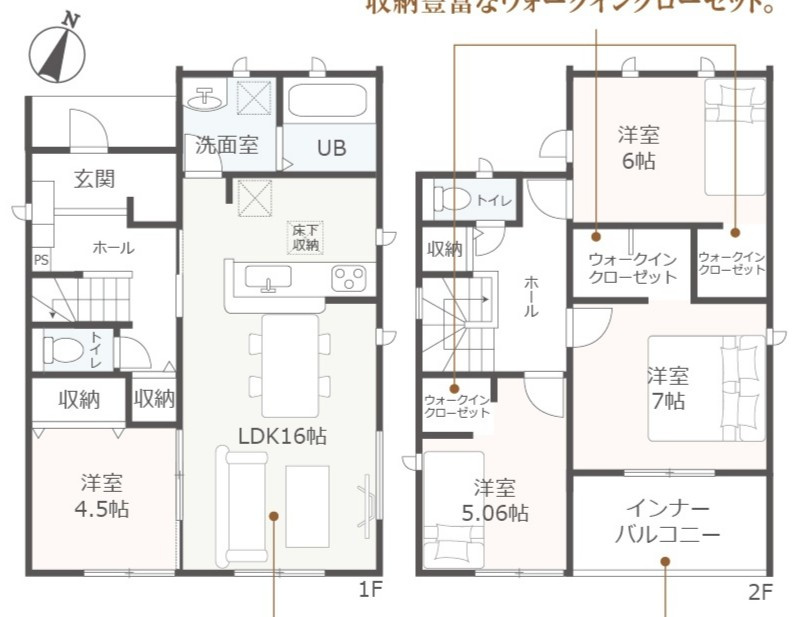 【仲介手数料無料/一宮市】一宮市今伊勢町第七　リーブルガーデンの間取り